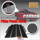Lexus ES 350 06~ Real Carbon Fiber Door Pillar E1