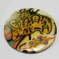 2006 Coca-Cola Coke Fanta 's Fun School 2 Pins