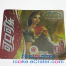 Coca-Cola Coke World Of Warcraft " WoW " Limited Edition Advertising Mouse Pad