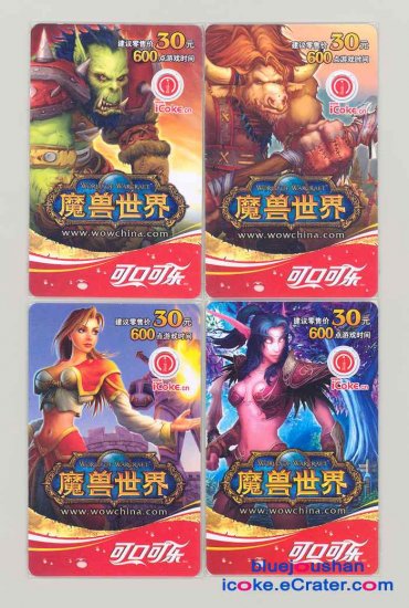 206 Coca-Cola Coke World of Warcraft 4 Pocket Game Trading Cards