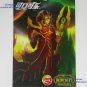2006 Coca-Cola Coke World Of Warcraft 4 WOW Ad Prints Posters Set