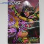 2006 Coca-Cola Coke World Of Warcraft 4 WOW Ad Prints Posters Set