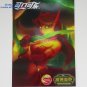 2006 Coca-Cola Coke World Of Warcraft 4 WOW Ad Prints Posters Set