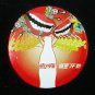 A Set of 2008 Coca-Cola 5 Bright Coke Pins With Tin Box