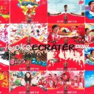 COCA-COLA COKE 2008 BEIJING OLYMPIC 16 AD POCKET TRADING CARDS