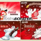 2006 Coca-Cola Wal-Mart China 10th Ann 4 Coke Bears Trading Cards