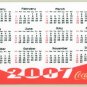 2007 COCA-COLA My Coke 5 AD CALENDAR TRADING CARDS