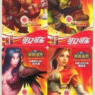 2005 COCA-COLA COKE WORLD OF WARCRAFT 4 GAME TRADING CARDS