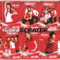 2006 COCA-COLA ShowMySelf 10 COKE CALENDAR POCKET TRADING CARDS