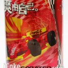 Coca-Cola Limited Edition Can For 2004 Formula 1 F1 Sinopec Chinese Grand Prix