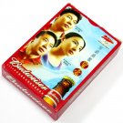 BUDWEISER BEER 2004 OLYMPIC SPONSOR PLAYING CARDS DECK