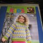 Kaleidoscope Kids Leisure Arts leaflet by Melissa Leapman