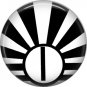 Art Deco Sunburst Alphabet Letter I, 1 Inch Button Badge Pin