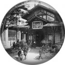 Vintage Hawaii Image on 1 Inch Pinback Button Badge Pin - -0953
