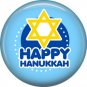 Happy Hanukkah on Light Blue Background, 1 Inch  Pinback Button Badge Pin - 3050