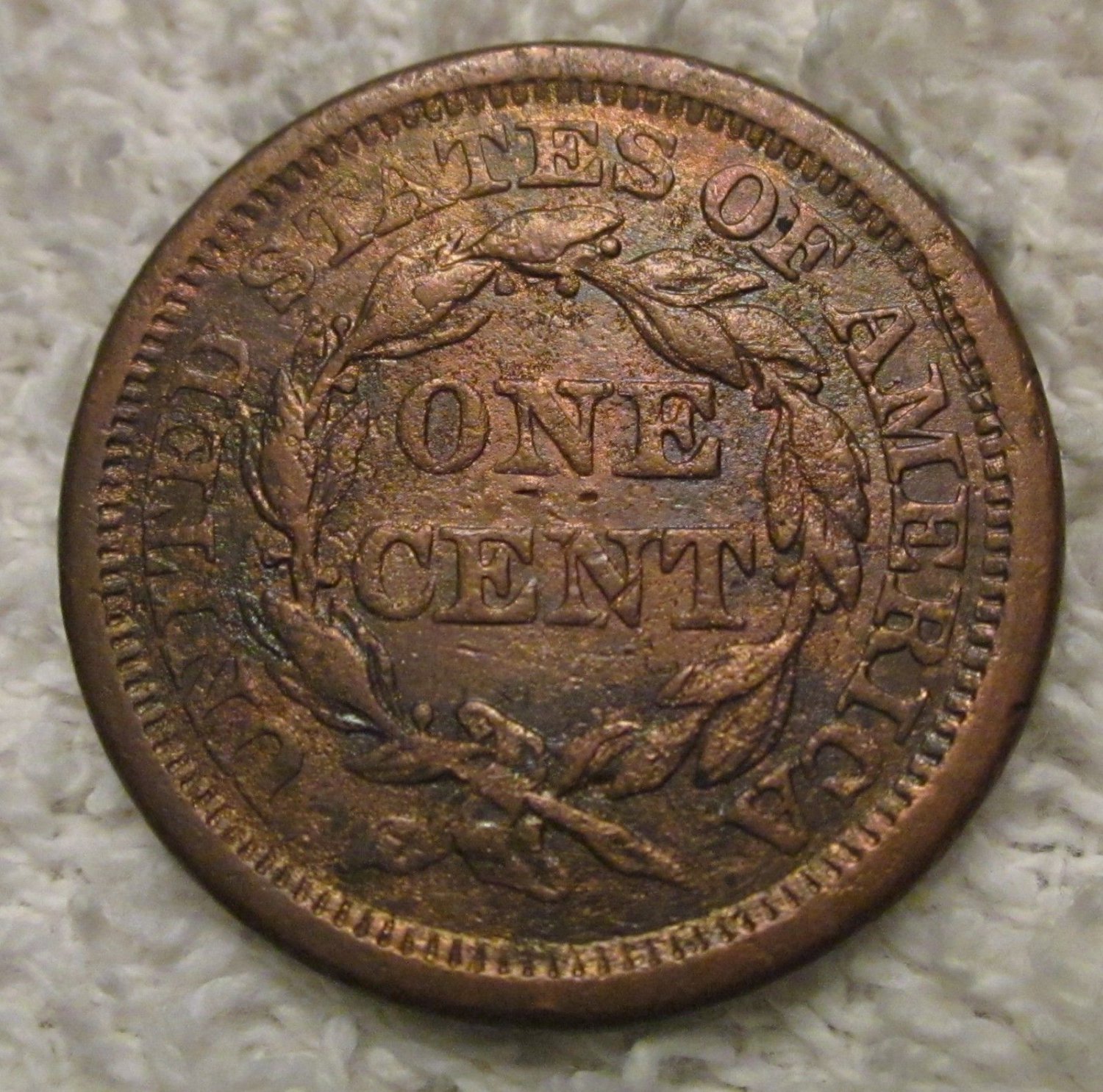 1856 #1 AU +/- Braided Hair Large Cent with upright 