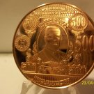 Gem BU $500 Federal Reserve Note Coin