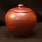 Arts and Crafts Style Copper Pot, Matching Lid c.1910