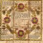 Traditional Swiss Taufschein Fraktur, Hand Colored Lambs & Trees c.1812