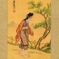 Japanese Print on Silk, Young Woman Walking c.1930