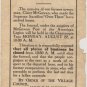 WWI Era Collection of Letters, Notes, Clippings and Notices c.1917