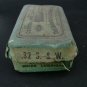 Union Metallic Company, Empty Box with Lid c.1890