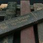 Straight Razor Boxes, Tower Brand, Wostenholm, Holler & Co, Simmons HDWE, Six Total c.1880