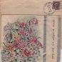 Vintage Personal Letters, Cards and Notes c.1911 - 1952