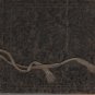 Announcements, Invitations & Autograph Books, 14 Pieces c.1891 - 1954