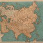 Map of Asia, Rand McNally for Collier's World Atlas, Four Color c.1949