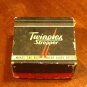 Twinplex Stropper For Gillette Blades, Original Box and Instructions c.1920