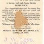 White Sewing Machine Company Giveaway, Dog Breeds Ad Card c.1897