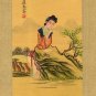 Japanese Print on Silk, Young Woman Writing c.1930