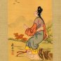Japanese Print on Silk, Young Woman Watching Birds c.1930