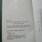 DRUGS AND DRINKING : THE ALL-AMERICAN COP-OUT J. Strack, T.Nelson Pub. SC 1979, Youth..Drug Prev