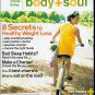 BODY + SOUL MAGAZINE JUNE 2009