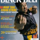 BLACK BELT MAGAZINE AUGUST 2009 MASTER TODDY