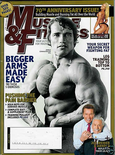 Система Джо Вейдера Купить Книгу