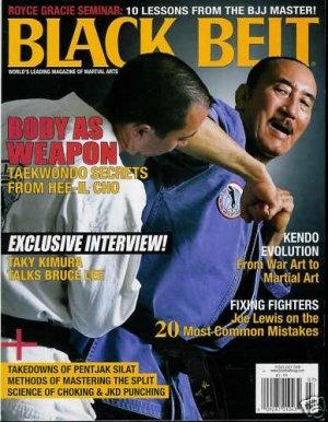 BLACK BELT MAGAZINE JULY 2009, HEE-IL CHO