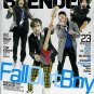 BLENDER MAGAZINE FEBRUARY 2009