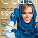 CROCHET! MAGAZINE SEPTEMBER 2009