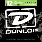Dunlop Nickel Plated Heavy Strings