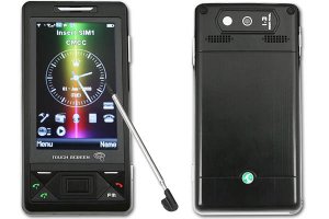 16:9 Wide Screen 3-Band 2-Sim Stanby + 1GB TF Y-X1