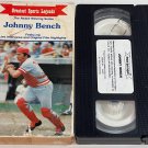 Johnny Bench Sports Legend Baseball VHS Tape Movie Host Ken Howard
