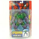 MARVEL ~SPIDER-MAN~ BUZZING BEETLE~ FIGURE ~INCLUDES ELECTRONIC ACCESSORIES