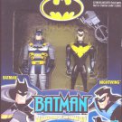BATMAN~ 2 PACK ~BATMAN & NIGHTWING~  GATEKEEPERS OF GOTHAM CITY~HASBRO EXCLUSIVE