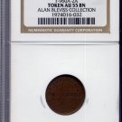 ***Sale Pending***MI960A-7a - E. Hewitt - Ypsilanti - Slabbed NGC AU55