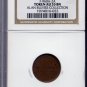 ***Sale Pending***MI960A-7a - E. Hewitt - Ypsilanti - Slabbed NGC AU55