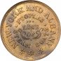 NY630BD-1a - People's Line of Steamboats - ANACS MS60