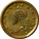 ***Sale Pending*** Very Nice 7A/317a R5 Patriotic Token